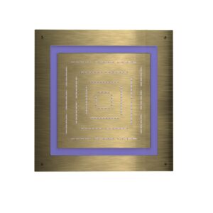 MAZE PRIME SQUARE SHAPE - ANTIQUE BRONZE