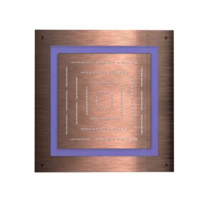 MAZE PRIME SQUARE SHAPE - ANTIQUE COPPER